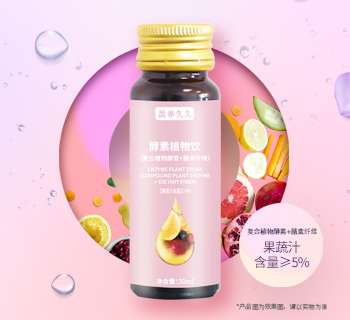 product0